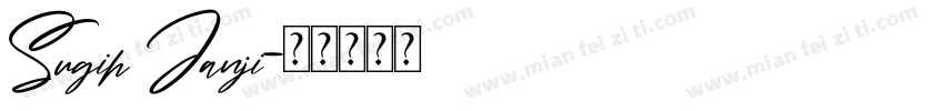 Sugih Janji字体转换